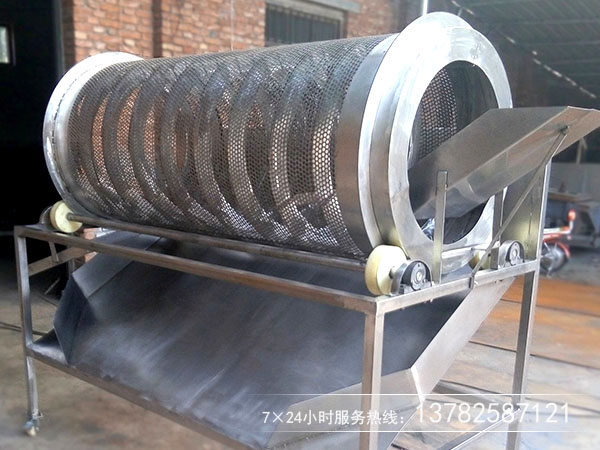 我廠滾筒篩價(jià)格簡(jiǎn)單預(yù)算方法