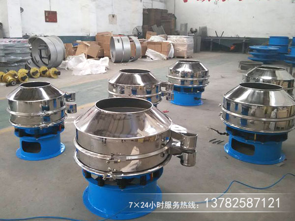 把廠家利潤壓得幾乎無還想買到高質(zhì)量旋振篩嗎？