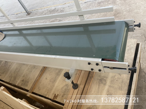 什么是皮帶機(jī)？