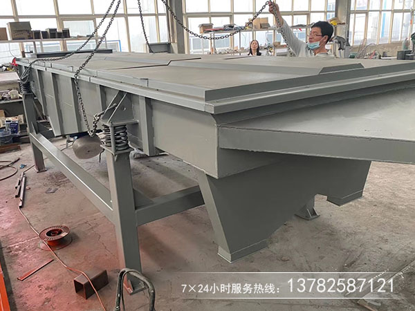 無粘性干式粉末、顆粒物料的篩分和除雜選用直線篩