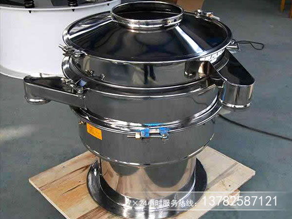 復(fù)合式用什么篩機(jī)合適？多少錢一臺(tái)？